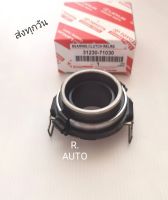 ลูกปืนคลัช TOYOTA VIGO 2500 #31230-71030