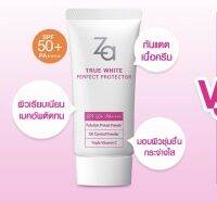 ครีมกันเเดด ZA True White Perfect Protector SPF50 PA++ ซีเอ ทรูไวท์ อีเอ็กซ์ เพอร์เฟ็ค โพรเทคเตอร์ ขนาด 30g ของแท้100% ฉลากไทย