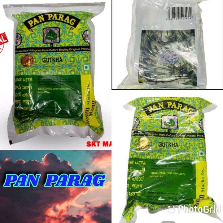 PAN PARAG GUTKHA Lazada