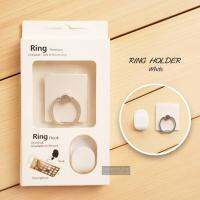 RING HOLDER แหวนมือถือพร้อมที่แขวน  ป้องกันการตกหล่น ใช้เป็นขาตั้งได้ ฯลฯ )