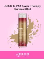 JOICO K-PAK Color Therapy Shampoo 300ml (สูตรใหม่ล่าสุด)