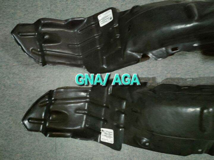 Fender Liner Toyota Corolla small body Lazada PH