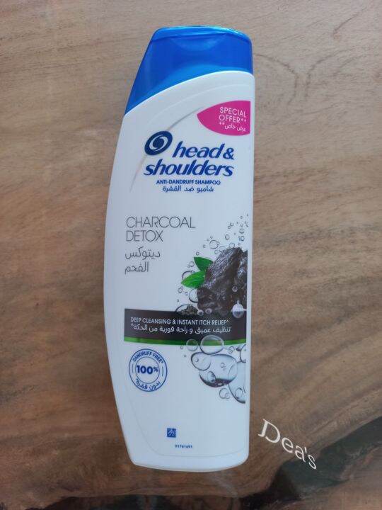 Head & Shoulders AntiDandruff Shampoo 400ml( CHARCOAL DETOX)Imported