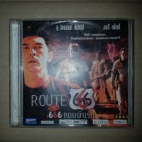 ROUTE 666 ถนนผีนรก #VCD