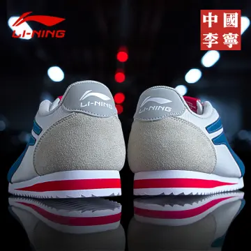 Nike classic 2025 cortez philippines