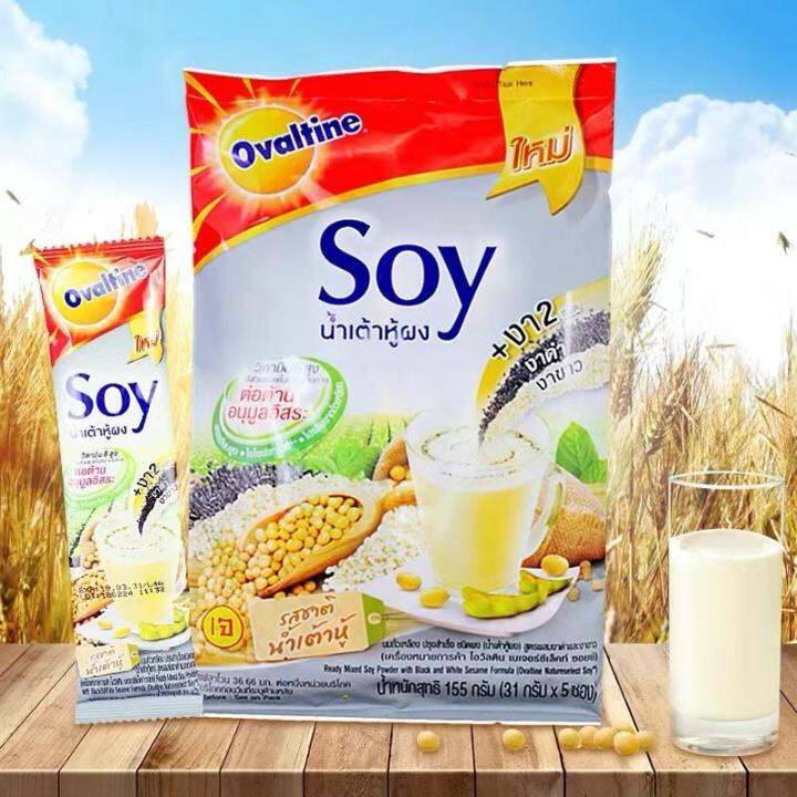 thai soy milk powder 364g 13 SACHET/PACK Lazada PH