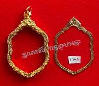 กรอบพับหลังเลี่ยมกันน้ำ เนื้อสตางค์ ชุบน้ำทอง18k ไม่ลอกไม่ดำ  งานแกะมือทำมือทั้งใบ