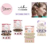 พร้อมส่ง ✅ invisibobble Barrette แบ่งขาย/ยกset