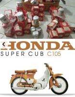 ลูกสูบแท้ Honda C105 (size 1)