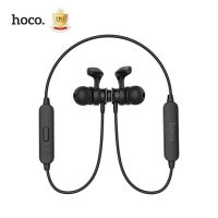 Hoco หูฟังไร้สาย ES22 Flaunt Wireless Headset Sportive Earphones With Mic ประกันศูนย์ แท้ ?%