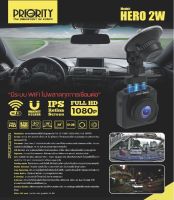 กล้องบันทึกหน้ารถยนต์ PRIORITY รุ่น HERO2W