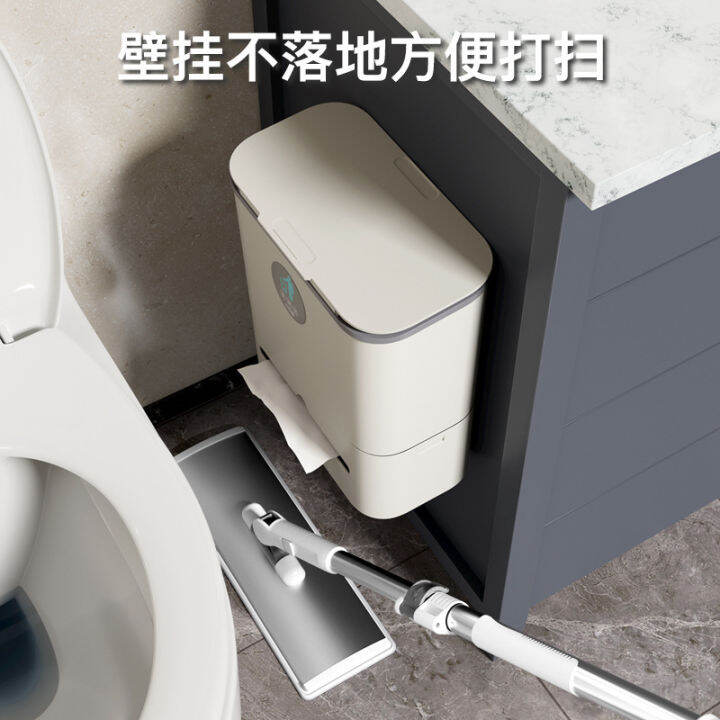 Bathroom Toilet Bin New WallMounted Toilet with Lid Toilet Paper