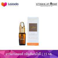 ARGANNA - [15 ML] 100% Organic Argan Oil Neroli Scented น้ำมันอาร์แกนออยล์ออร์แกนิกสกัดเย็น กลิ่นเนโรลี สำหรับบำรุงผิวหน้า ออยล์ปรับสมดุลผิว