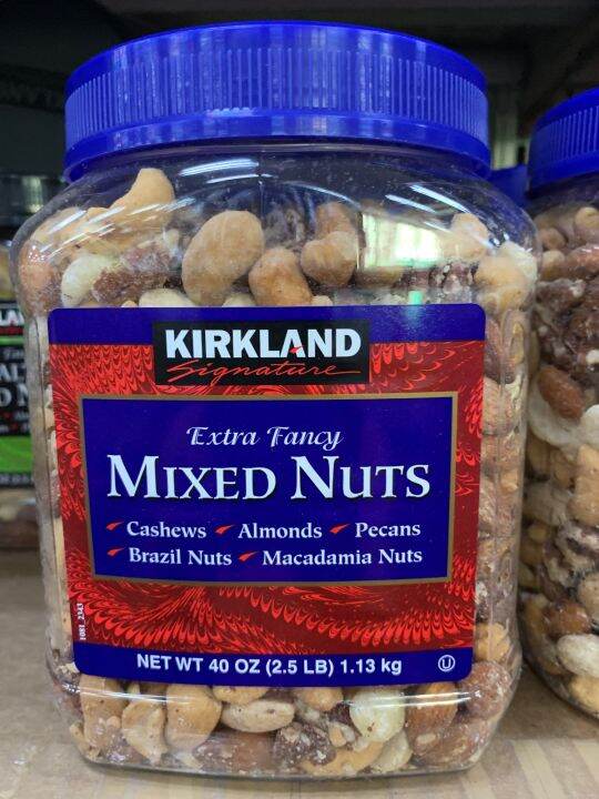 Kirkland Mixed Nuts 1.13kg Lazada PH