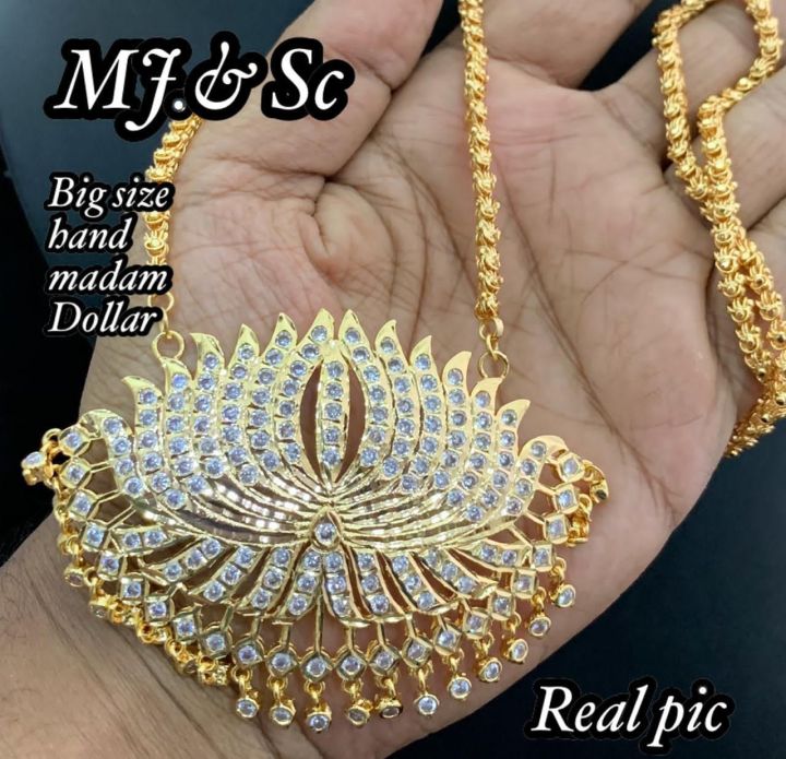 thamarai dollar chain