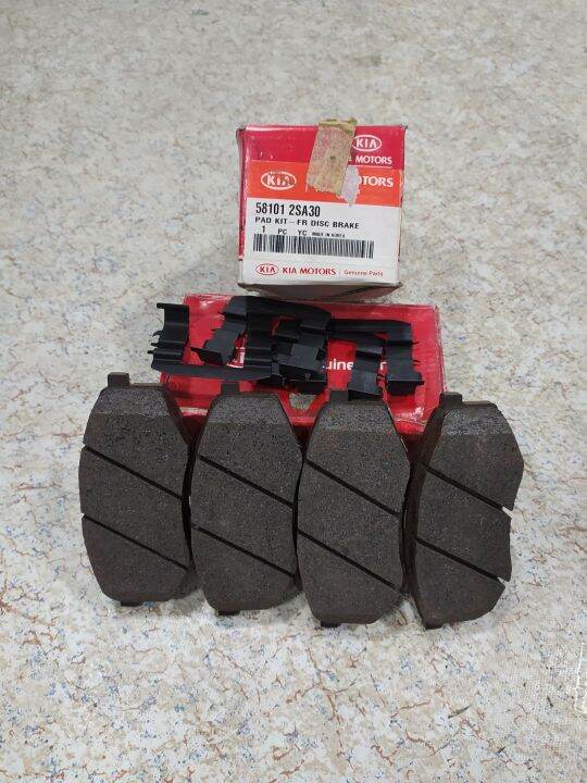 BRAKE PAD SET FRONT DISC 4PCS. PART NO 58101 2SA30 BRAND NEW ORIGINAL