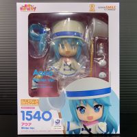 Nendoroid 1540 Aqua: Winter Ver (Konosuba: Gods Blessing on This Wonderful World!)