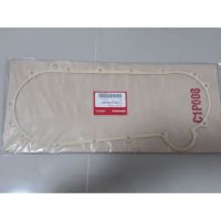 11395-KVB-900 ปะเก็นฝาครอบสายพานเเท้ Honda Click110คาบูร์ ปี2006(1ชิ้น) อะไหล่แท้ศูนย์?%