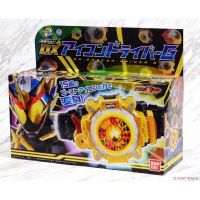 เข็มขัดไรเดอร์ โกส Kamen Rider Ghost : DX Eyecon Driver G