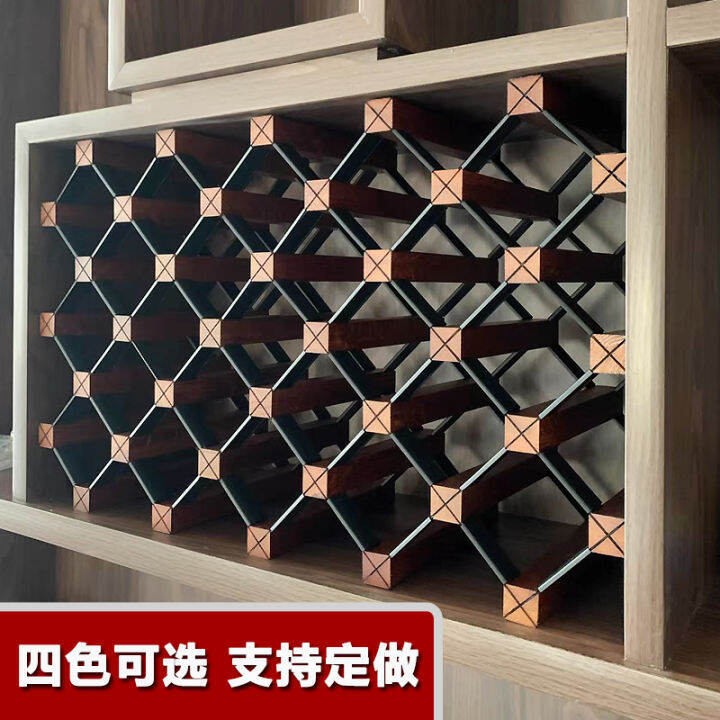 Minimalist Wine Grid European Style Wine Solid Wood Wine Rack