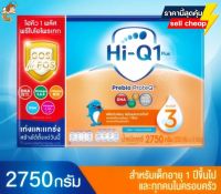 ไฮคิว1พลัส (สุตร3)พรีไบโอโพรเทก (ขนาด2750กรัม)