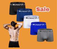 ส่งด่วน Munafie กางเกงในชาย 6 ตัว แถมฟรี 1 ตัว ยืดหยุ่นดี ใส่สบาย ฟรีไซส์เอว24-40 นิ้ว