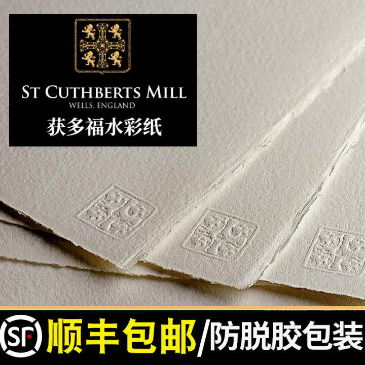 Waterford Watercolor Paper 300G/190G Colored Lead Paper Fine Grain Cotton Pulp with Burr 8K