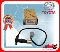 เซ็นเซอร์ข้อเหวี่ยง แท้ 90919-05059 TOYOTA  VIGO เบนซิล เครื่อง2.7L ,Commuter,Fortuner (2TR)