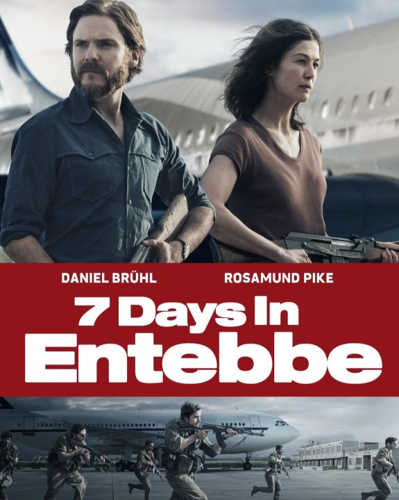 เที่ยวบินนรกเอนเทบเบ้ 7 Days in Entebbe : 2018 #หนังฝรั่ง - แอคชั่น ทริลเลอร์