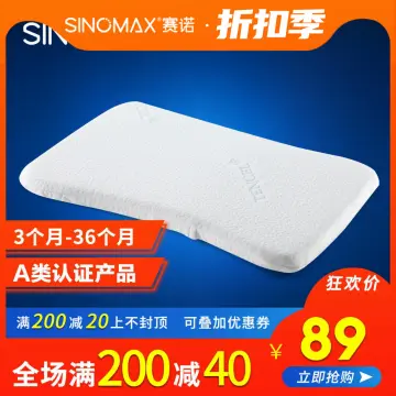 Sinomax hotsell baby pillow