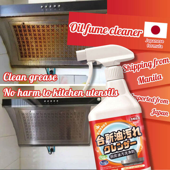 Kitchen Cleaner Spray 500ml Clothes Stubborn Oil Stain Remover Multi