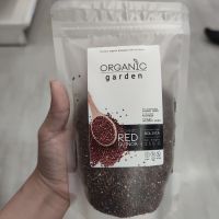 Red Quinoa Organic garden ขนาด 250g ควินัวแดง 250 กรัม เกรดคุณภาพดี ของแท้นำเข้า