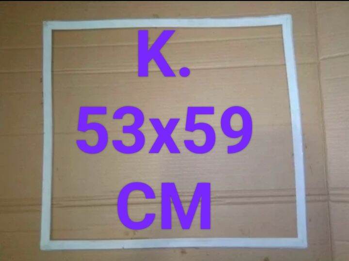 Gasket karet pintu freezer gea knock down 53 x 59 cm lazada indonesia