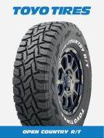 265/70R17 112/109Q TOYO R/T ยางใหม่กริ๊ปปี 2022??ราคา1เส้น✅ แถมจุ๊บลมยางแท้? มีรับประกันนาน3ปี✅❤️ผลิตประเทศญี่ปุ่น