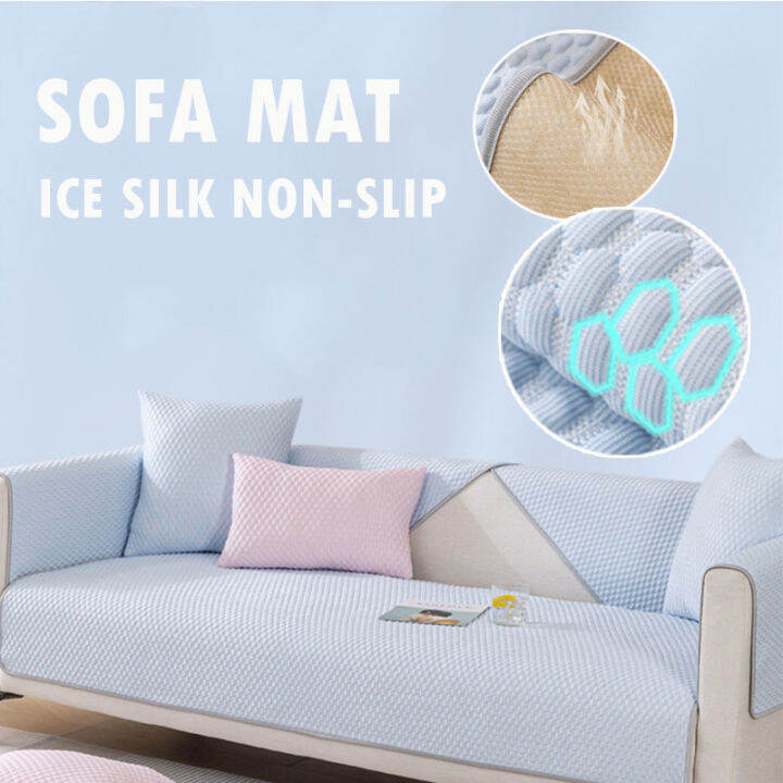 Cooling DouDou Ice Silk Sofa Cushion, Summer Edition Cool Seat Pad, No