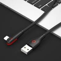 DE-14 USB สายชาร์จ 3A Type-C ชาร์จเร็ว ใช้ได้นาน ชาร์จได้ไว เหมาะสำหรับชาวเล่นเกมส์ ช่วยชาร์จเร็วได้ตีป้อมกับเพื่อนทัน