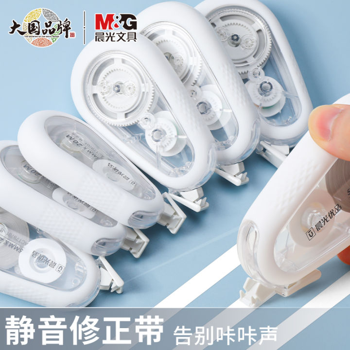 m-amp-g-เทปลบคำผิดสีดำเทคโนโลยีเสียงเงียบเทปลบคำผิดสำหรับนักเรียนเทปลบคำผิดสำหรับนักเรียนเทปลบคำผิดสำหรับชุดจริงเทปลบคำผิดความจุใหญ่เทปลบคำผิดแบบพกพาค่าความละเอียดสูงแก้ไขข้อผิดพลาดในการแก้ไขคำลบคำผิด