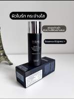 น้ำตบหน้ากระจก  111SKIN Celestial Black Diamond Brightening Essence ขนาด 30 ml