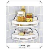 ชั้นวางของDEHUB Comer Shelf 250 - S60 ( With Hook )