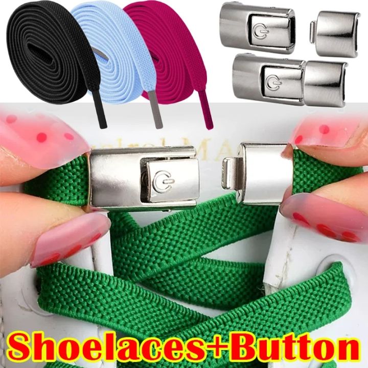 Unlock on sale lock laces