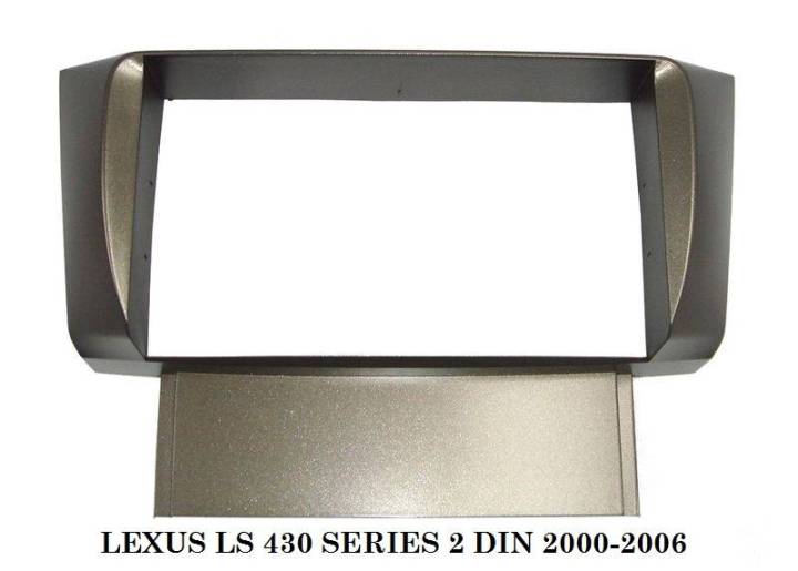 หน้ากากวิทยุ LEXUS LS430 ปี2000-2006 สำหรับเปลี่ยนเครื่องเล่นแบบ 2DIN7"-18cm. หรือจอ Android 7". มีแถบขาเหล็กให้ 1คุ่