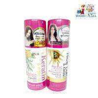 ?2 สูตร?Zilkopf Keratin &amp; Argan Oil Hair serum / Rice Curl and Keratin เซรั่มจับลอนผมดัด เซรั่มเคราติน