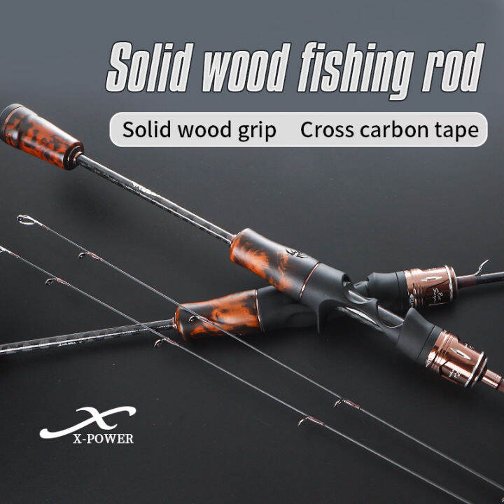 1.38M/1.5M/1.68M/1.8M UL ultra-light Solid Tip Bait Casting/Spinning