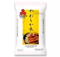 ทาวาระ ข้าวญี่ปุ่นซาซานิชิกิ 5 กิโลกรัม. Tawara Sasanishiki
Japanese Rice 5 kg