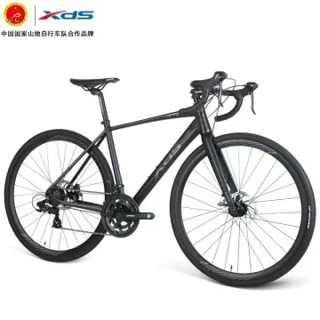 xdsbicycles