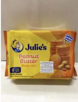 Julies สอดไส้เนยถั่ส 180 กรัม