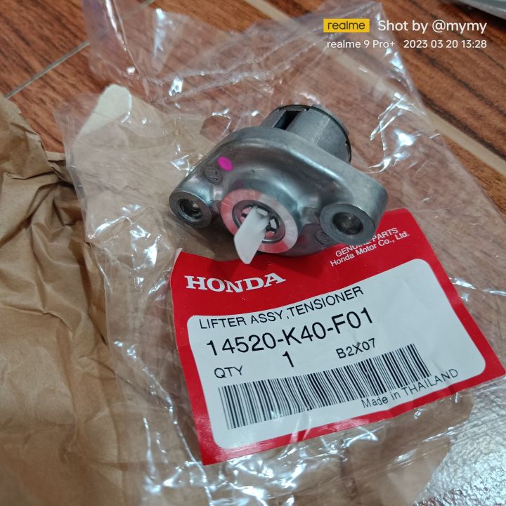 Tensioner Assy Click Lazada Ph