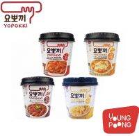 ยองพุง โยโปกิ ต๊อกโบ๊กกิ คัพ ต๊อกโบ๊กกิ Youngpoong Yopokki Topokki Cup | มี 4 รสชาติ |