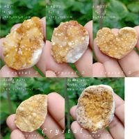 ควอตซ์  ซิทริน Citrine Quartz
#cluster ผลึกธรรมชาติ✨ตัดทรงกลมแบน ทรงหัวใจ ผลึกสีเหลือง