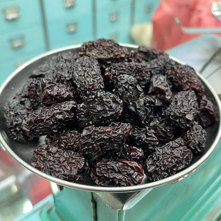 พุทราดำ-1-กิโลกรัม-1-kg-black-dates-เฮ็กจ้อ-โอวจ้อ-พุทราจีน-1-กก-ตั่วจ้อ-โอจ้อ-พุทราดำอบแห้ง